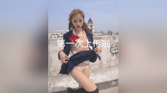 哇~满血复活~天使下凡~【深圳大学生】，颜值超能打，小仙女惊鸿一现足以惊艳全场，小逼逼粉红多汁可口！