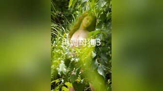 STP23731 今日最佳 小虎牙刚播清纯萝莉  麻花辫卡哇伊  对镜头特写美穴  小穴很紧致 没怎么开发超级粉 VIP2209