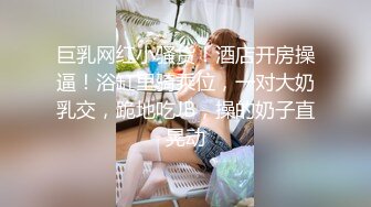 新人主播约化妆美甲师，清纯女神苗条温柔，超近距离镜头展示啪啪销魂又享受的表情