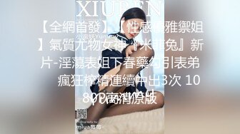 夫妻做爱给女儿打电话。妈妈：我在家呢，没啥事啥事，你吃饭了吗，你准备考完试了吧，天天干嘛呢~~ 