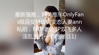 经典神作最新翻拍，极品气质贵妇偷情下人《查泰莱夫人的情人.高清内附中文字幕》浓烈肉欲欢愉销魂