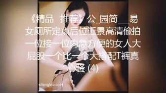  丰满多姿的贵妇，上得厅堂、下得厨房，完美的小身材，饱满的乳房，敏感，抠几下就淫骚叫