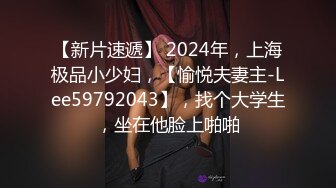 《精选2022云台泄密》真实欣赏数对男女开房造爱~性感骚女被饥渴男抓着双奶疯狂输出~张着大嘴销魂呻吟 (2)