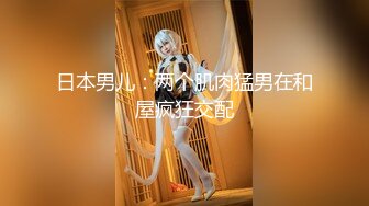 办公楼女厕偷拍长发少妇拉大号丰满大肥鲍