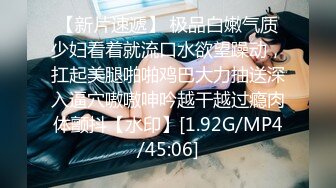 后入天津骚女另寻单女