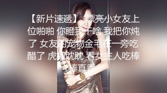 《震撼✅网红私拍㊙️泄密》群狼求档Onlyfans百万粉丝可盐可甜撸铁健身教练Yum露脸私拍第三弹啪啪紫薇非常反差 (12)