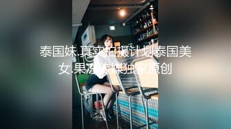 [2DF2]跟拍肤白貌美大长腿的三位美女 一探裙底好风光 - soav_evMerge_ev [BT种子]