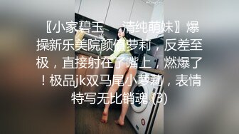 才艺主播小白兔吖