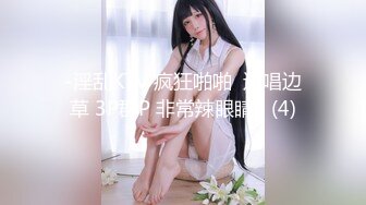 【传说中的男士美容店】熟女按摩师的隐藏服务直接插入内射SEX 12