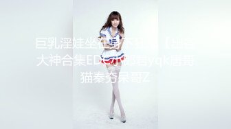 【新片速遞】宾馆调教细长腿小骚货，淫叫浪女：啊啊啊好深啊，用棒棒，肉棒。男：什么插得好深？