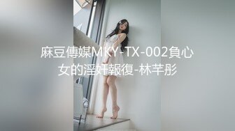 极品好身材外围女紧身黑衣丰满娇躯还有黑黝黝