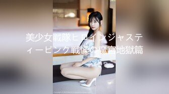 小宝寻花性感短发妹子