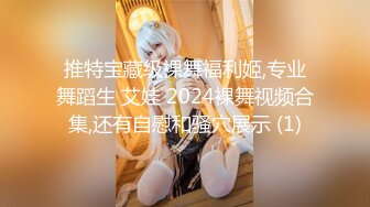 【新片速遞】  借了高利贷无法偿还的漂亮女生被债主堵在公共厕所用身体抵债