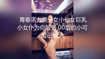 2023-11-18新流出安防酒店高清偷拍❤️年轻情侣开房女朋友在床上只是发泄欲望的工具拉着头发操想怎么玩就怎么玩