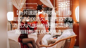 小天娱乐甜美黑裙妹小天操完赵总操，舌吻舔逼69姿势口交，侧入抽插上位骑乘，翘屁股后入猛烈撞击