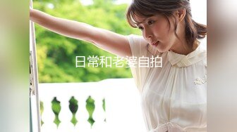 【獨家推薦】Onlyfans超正巨乳苗條正妹『palida』收費福利 極品S級人瘦奶大絕對引爆妳的眼球 超清原版 (11)