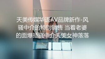 写字楼女厕偷拍短发红唇美女✿小肥鲍已经被搞得很黑了