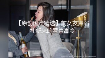 探花鸠摩智3000网约戴眼镜的邻家精神小妹，刚满18岁圆润的胸部手感好