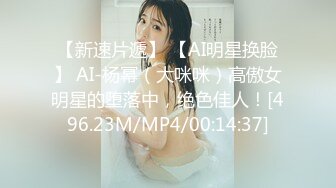 afchinatvBJ剖妮_20191228