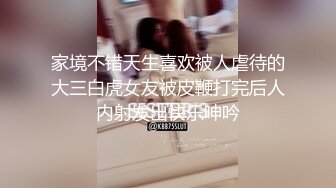 【annaxxnasty】女神看一眼就要陷进去，大学生兼职，画质一流粉嫩无毛 (3)