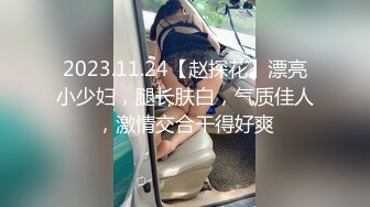 1/4最新 D奶少女被男友甩后下海疯狂滥交高潮喷水VIP1196