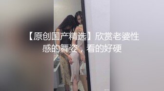 后人小女友的大白屁股