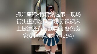 褕情50多岁家老阿姨,年龄这麽大,奶子还这麽挺,主动帮大哥带上套坐上去