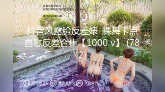 北京操18岁小女孩