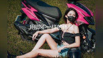 牛B大神商场女厕暗藏摄像头偷窥53位美女少妇嘘嘘 (45)