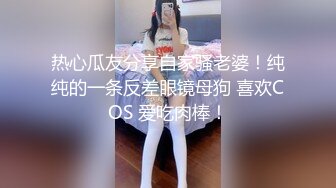 〖校服学妹❤️花季美少女〗双马尾，校服，重点中学三重buff人前乖乖女，父母眼中的好学生乖女儿，人后是个穿着整洁校服的乖乖女反差婊