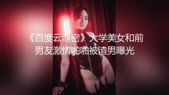 ♈♈♈【新片速遞】推特上的极品夫妻，【杜与妻的故事】，老婆是个女神大长腿，经常找三四个男人组局，大场面淫趴，玩得超级花 (3)