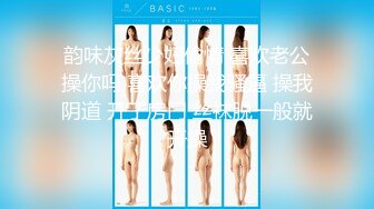 星空传媒 XKG-037女护士湿滑骚穴滋润病人干躁肉棒 橙子