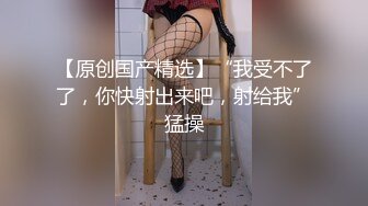 麻豆傳媒 MD0034 麻豆私家護士 林思妤