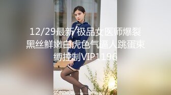 床上小旋风