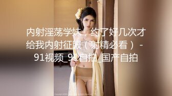 OF日本大眼萌妹「Yui Peachpie」邻居骚少妇半夜穿着红衣情趣睡衣来偷情在门口就干上了内射