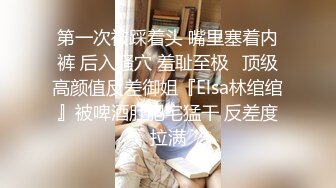 丰腴少妇吊钟巨乳被肏的乱晃不止漂亮人妻在家被大肉棒无套猛怼内射