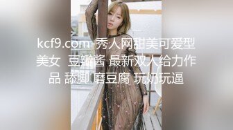 STP22547 最新大神流出调教淫妻露出 小萌  大街 天台口交 楼梯 公园 果棚多种场合 调教指挥各种羞耻动作非常乖