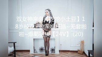 (sex)20230703_01年小女孩_708363277