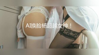 Al&mdash;安吉丽娜&middot;朱莉  喜欢被黑屌操逼