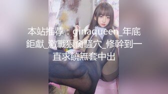 -老马寻花约操骚女 撩起裙子揉搓骚逼 乳推深喉 正入爆操扶腰站立后入