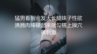 【极品媚黑绿帽淫妻】国人淫妻『爱玩夫妻』3P群P聚众淫乱异族啪啪淫乱夫妻换妻群交换着 (10)