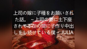 【自整理】P站Juno Calliope  有老公还自慰 是老公满足不了吗？骚货  最新大合集【63V】 (6)