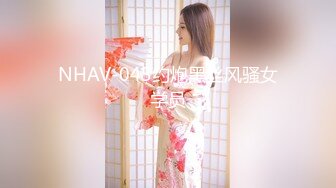 啪喵少女 (Pa miao shaonu) - Collection - Part 2