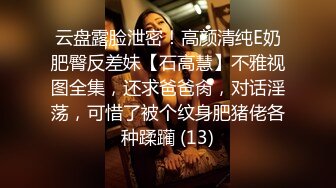 Tina很妖孽呀 短发女特工