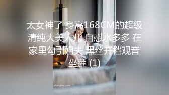 漂亮嫩妹吃雞啪啪 主动騎乘啪啪猛砸 粉嫩美乳 白虎粉穴淫水横流 内射