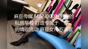 【核弹❤️爆乳女神】91情深叉喔✿ 足交胸推巨乳女医生早泄治疗秘术 全方位敏感挑逗 滚烫蜜穴含茎榨精 爆射中出阴道