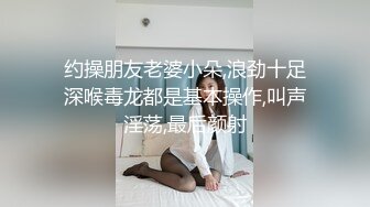 骚女友女上观音坐莲