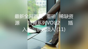 蜜桃传媒PMC048色经理舔鲍狂操年轻女下属-金宝娜