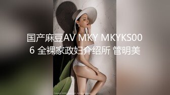 《百度云泄密》小伙和性欲旺盛的美女同事❤️在商场的更衣间直接开干