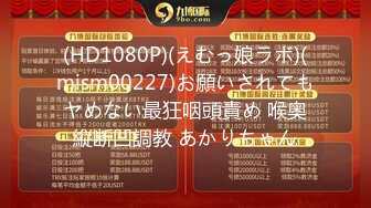 【国产AV首发❤️乌托邦】情欲新作WTB-089《到府亲授爱的秘密攻略》教练操的好舒服 射给我好吗？高清1080P原版